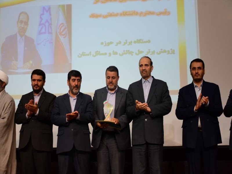 جشنواره شهید رجایی