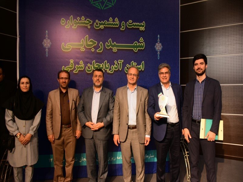 جشنواره شهید رجایی