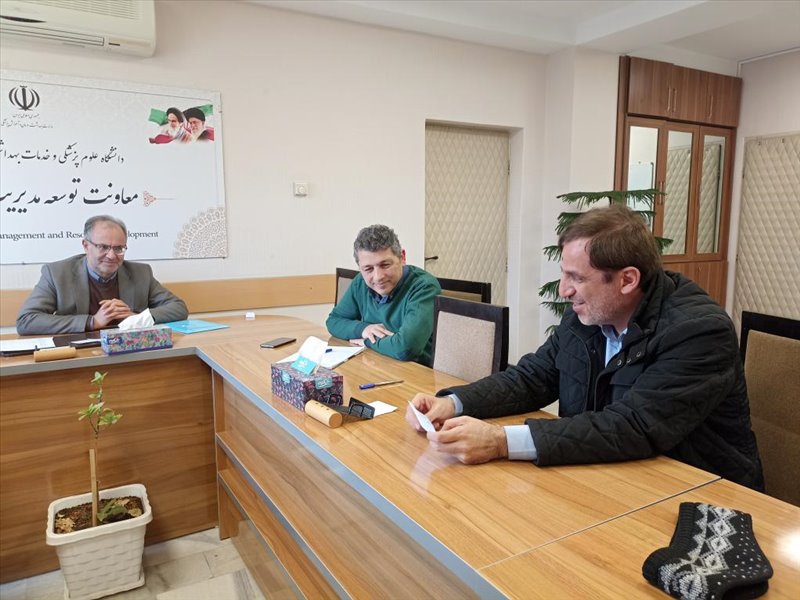 انعقاد تفاهمنامه 