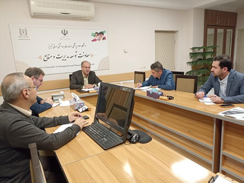انعقاد تفاهمنامه 