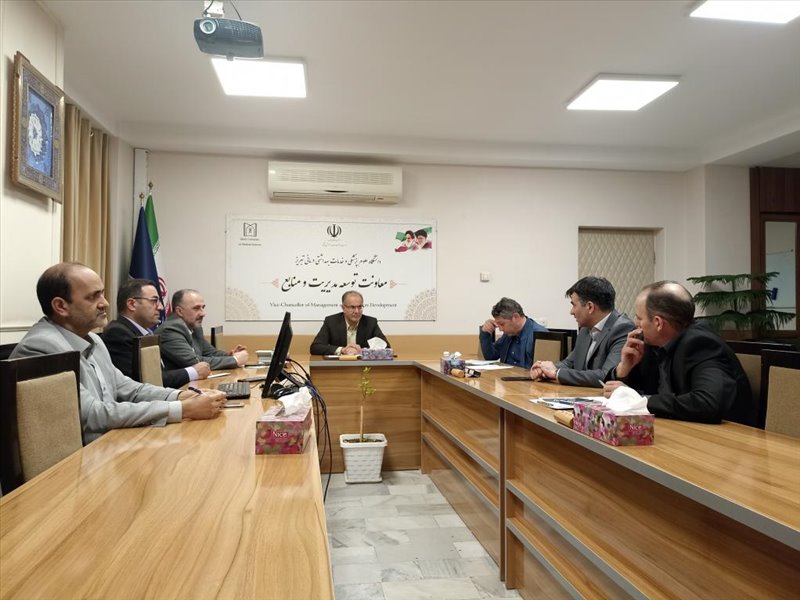 انعقاد تفاهمنامه 