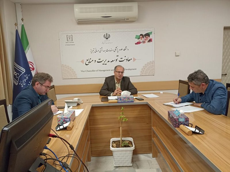 انعقاد تفاهمنامه 