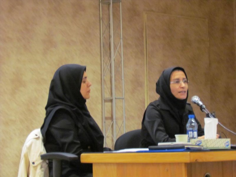 دوره آموزشی آئین نامه مهندسی مشاغل 