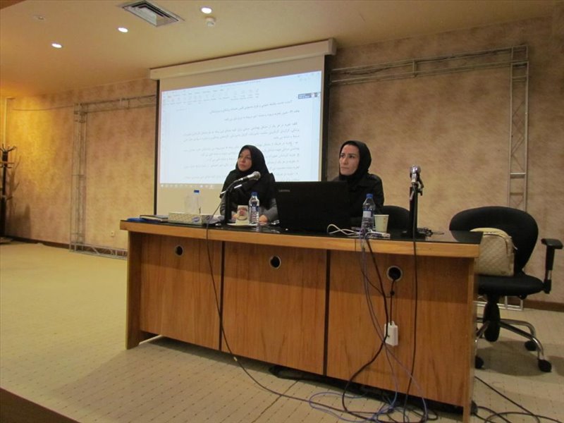دوره آموزشی آئین نامه مهندسی مشاغل 