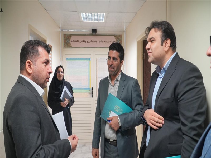 آغاز پایش مدیریت امور پشتیبانی 