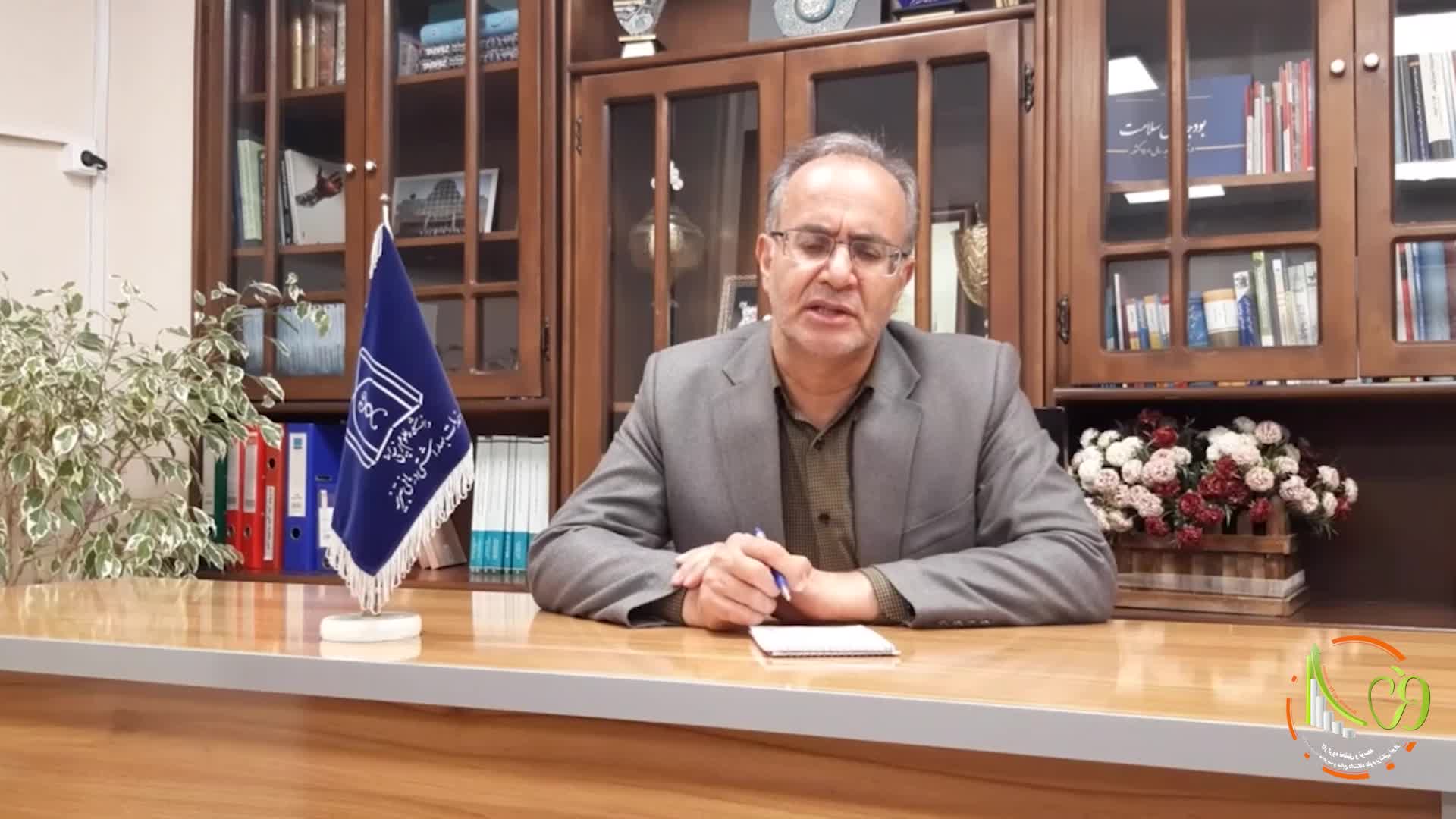 سالروز تاسیس کارگروه تحقیق و توسعه 