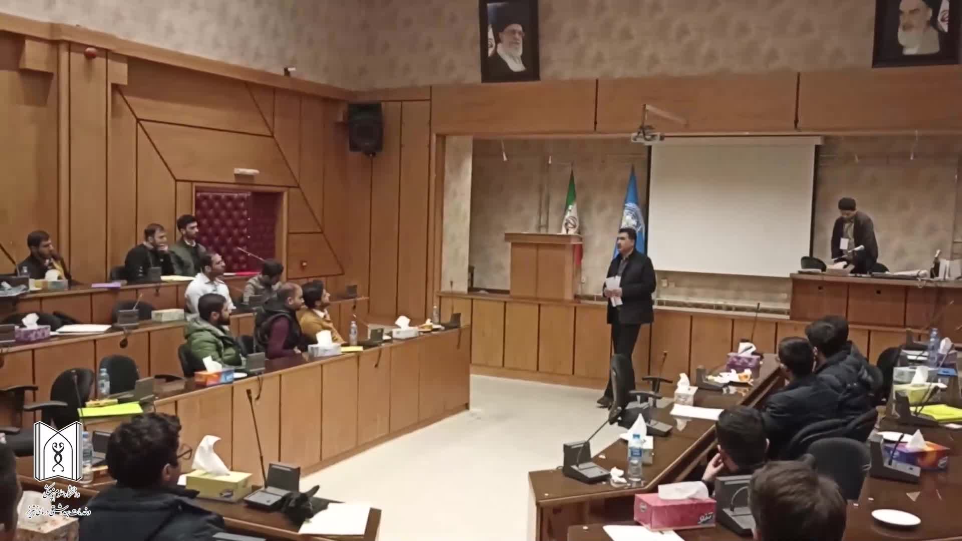  برگزاری ارزیابی شایستگی داوطلبین استخدامی (عمومی و فوریت های پزشکی) دانشگاه علوم پزشکی تبریز